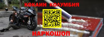 прущая мука Жуковский