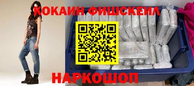 a pvp Заводоуковск