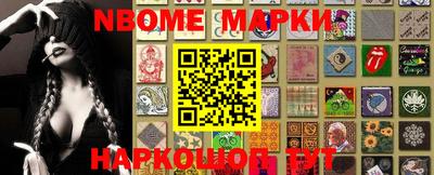 a pvp Заводоуковск