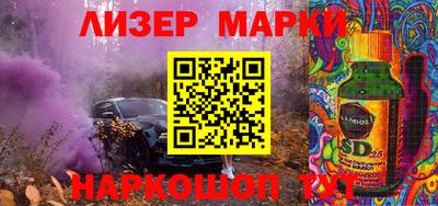 прущая мука Жуковский