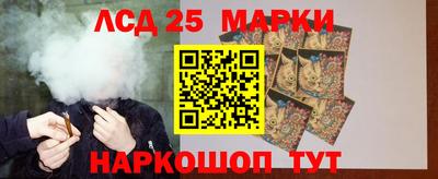 прущая мука Жуковский