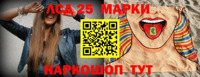 первитин Заволжье