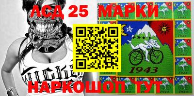 прущая мука Жуковский