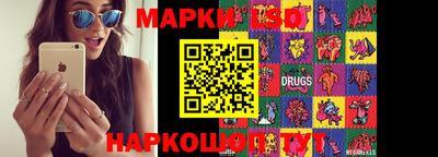 первитин Заволжье