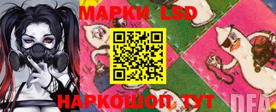 прущая мука Жуковский
