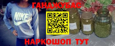 прущая мука Жуковский