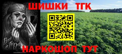 прущая мука Жуковский