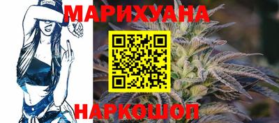 прущая мука Жуковский