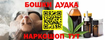 прущая мука Жуковский