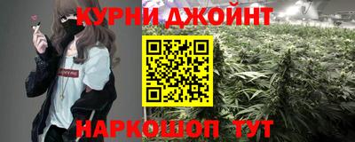 прущая мука Жуковский