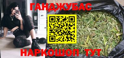 первитин Заволжье