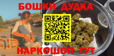 прущая мука Жуковский
