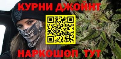 прущая мука Жуковский
