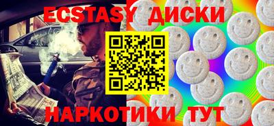 a pvp Заводоуковск