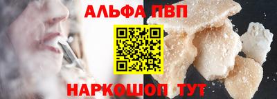 прущая мука Жуковский