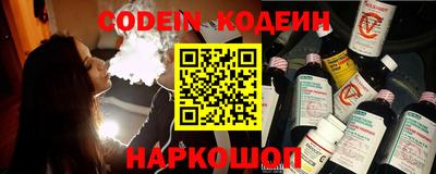 a pvp Заводоуковск