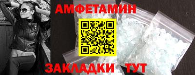 прущая мука Жуковский