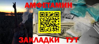 a pvp Заводоуковск