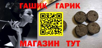первитин Заволжье