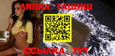 a pvp Заводоуковск