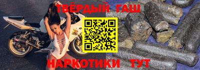 прущая мука Жуковский