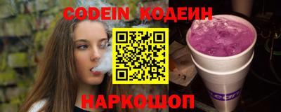 прущая мука Жуковский