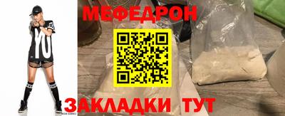 a pvp Заводоуковск