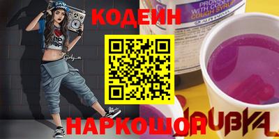 a pvp Заводоуковск
