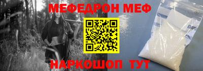 a pvp Заводоуковск