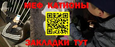 a pvp Заводоуковск