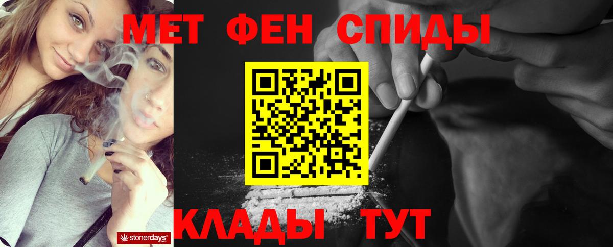 Экстази  ГАШИШ  Марихуана  Великий Новгород  COCAIN  Вход с VPN  Меф кристаллы  КОКАИН 